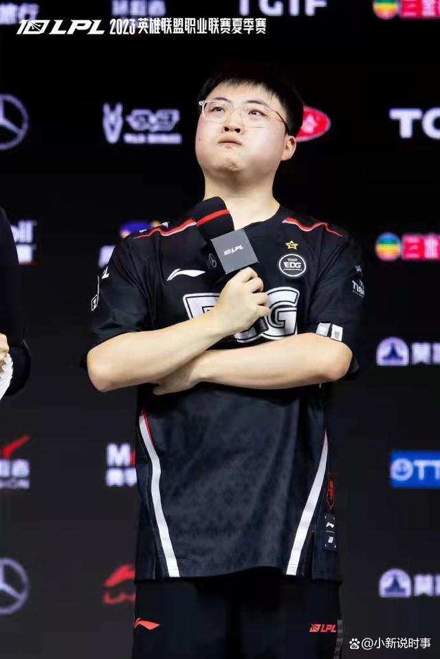  Uzi重要时刻比赛局势复杂，IG带队取胜！赢得满堂喝彩